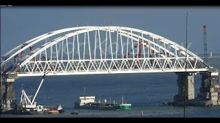 КрЫмский(декабрь 2017)мост! Пролёты,опоры со стороны Тамани! Комментарий специалистов! Рыбаки!