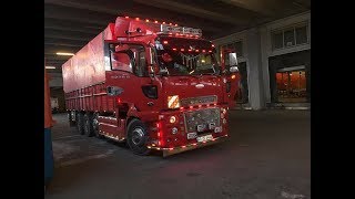 FORD CARGO KEMİKÇİ 3238 İÇ TANITIM MAKİNACI 2018