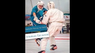 Чемпион России по КУДО из Иваново Гасанов Эльвин. ММА "ИВАН"