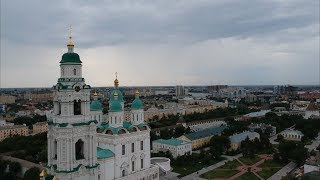 Астрахань и Биосферный заповедник в дельте Волги