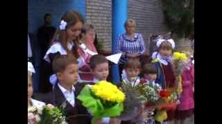 2 сентября 2013г. Новомичуринск. Школа №1