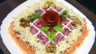 Салат "Любовница"