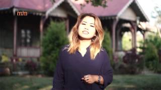 HT LALTHANZAMI - MIN IAI SI IN (OFFICIAL)