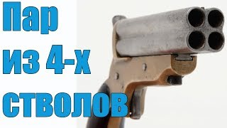 Как установить пароиспаритель ПИФ Профи и развести пар в 4 направлениях?