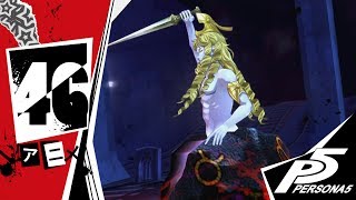Persona 5 - Capítulo 46: Day Breakers [Legendado PT-BR]