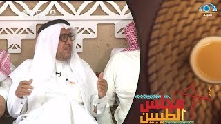 شوفوا إيش اللي حصل لصاحب العكاز  ؟  | عبدالله الدرع