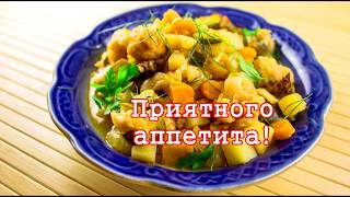 Рагу с мясом в мультиварке-скороварке. Appetito