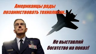 Стоило России похвастаться «смертельным оружием», как Запад украл разработки - Китайские СМИ