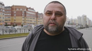 Жилища сапиенсов