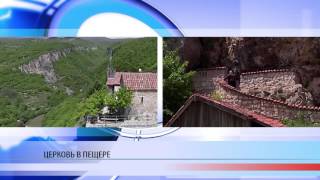 Жизнь отшельников