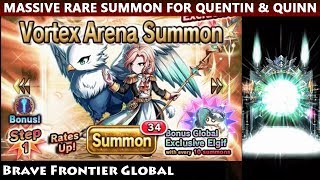 Massive Rare Summon For Quentin & Quinn! More than 250 Gems Spent! (Brave Frontier Global)