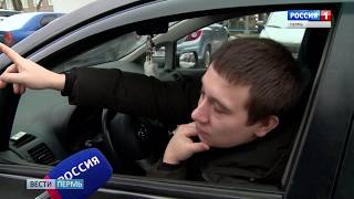 Новая транспортная модель Перми - время больших перемен
