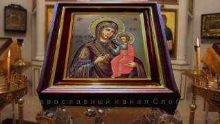 Акафист в честь Иверской иконы Божией Матери