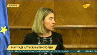 Брюссельде болған жарылыстардан қаза тапқандар саны артуда