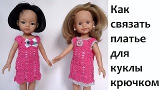 Платье для куклы 32 см крючком