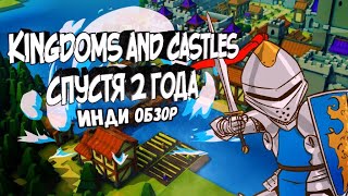 Обзор на Kingdoms and Castles [Воксельная градостроилка] (Инди обзор)