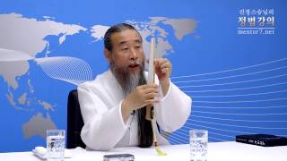 [정법강의] 1502강 지식인의 역할-2 중도, 공인 (2/3)