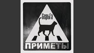 Рай