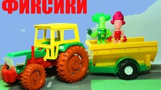Мультфильм Фиксики 4 серия. Нолик, Симка, Папус и Мася собирают трактор.