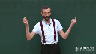 Геометрия и группы. Алексей Савватеев. Лекция 10.3. Аффинное пространство