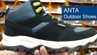 Ботинки Anta Outdoor Shoes