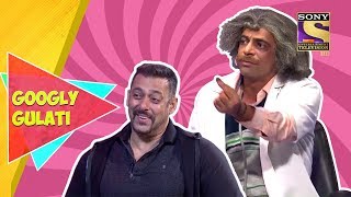 Salman Enjoys With Funny Gulati | Googly Gulati | The Kapil Sharma Show