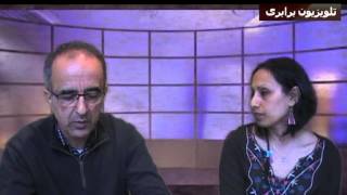 تحریم فعال انتخابات فرمایشی ایران - گفتگوی پیروز زورچنگ با فریبا امیرخیزی