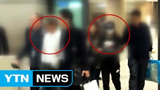 캄보디아 감옥 생활 뒤 송환...보이스피싱 일당의 최후 / YTN