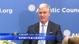 白宮高官: 中共各種惡意行動並沒有因為新冠疫情而有所減緩