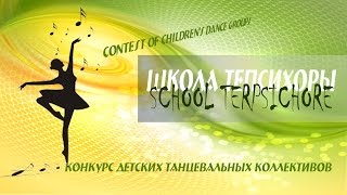 Buryatia dance/Танец Бурятия