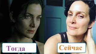Матрица 20 Лет с Момента Выхода, Что Стало с Актерами? (2019)