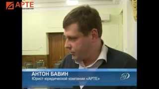 Рынок ритуальных услуг в Челябинске