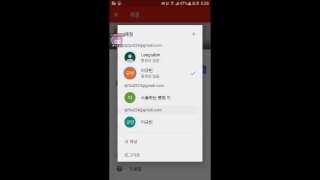 [스트리트게이머] Bullet orce 버그판 한번으로 한번 놀아봅시다!!