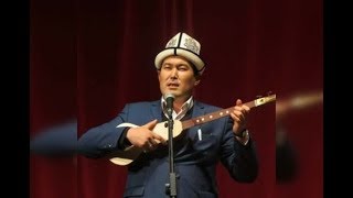 АЙТЫШ -2017 / Идрис Айитбаев & Абдыкайым Ашымбаев