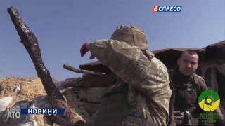 Доба в зоні АТО: 5 поранених
