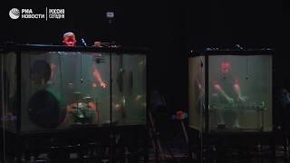 Игра на подводных инструментах