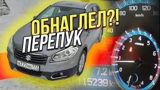 Смотрите как МАШИНА ДОРОЖАЕТ в Сибири ПОСЛЕ МОСКВЫ // Первые поломки и ремонты