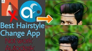 Real Cb Hair editing app for android / Best hair Change app / how to change hairstyle Autodesk