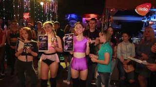 Лена Платонова на Чемпионате по танцам Day of Dance Волгоград