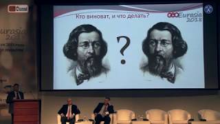 Тендерная система закупки услуг сейсморазведки - смерть национальной геофизической школы. А.Ляндрес,