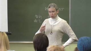 Т.Г.Кучина «Алгоритмы анализа и интерпретации поэтического текста»