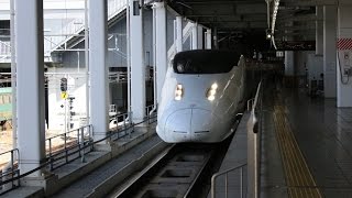 SHINKANSEN "TSUBAME" JR KYUSYU HAKATA STATION 新幹線 つばめ JR博多駅の様子