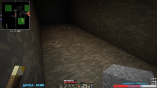 [СТРИМ] И снова Minecraft ! Сборка 1.12.2 (IC2, Millenaire и др.)