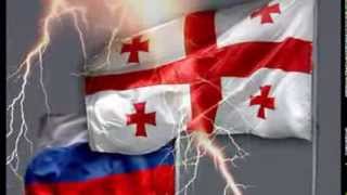 Грузия в моем сердце