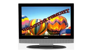 ЛЁГКИЙ РЕМОНТ ТЕЛЕВИЗОРА ELENBERG CTV 1515