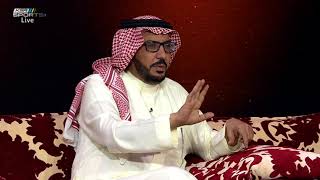 فهد الروقي - دياز أرحم ألف مرة للهلال ويجب التحقيق إذا كان نادي آخر حاول التخريب #برنامج_الخيمة