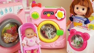 Baby doll and washing machine toys baby Doli house play