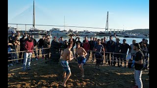 СТРЕЛКА Уличные бои без правил Владивосток пляж Змеинка 2018
