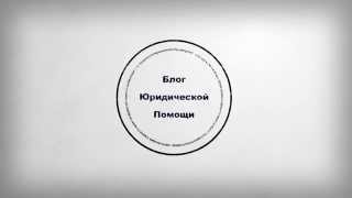 Стаж работы для получения пенсии