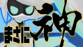 【＃コンパス】まさに神！とにかく使いやすい！そして万能に立ち回れる王道ボイドール！